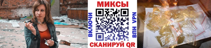 Бутират жидкий экстази  купить закладку  МЕГА ссылка  Урюпинск 