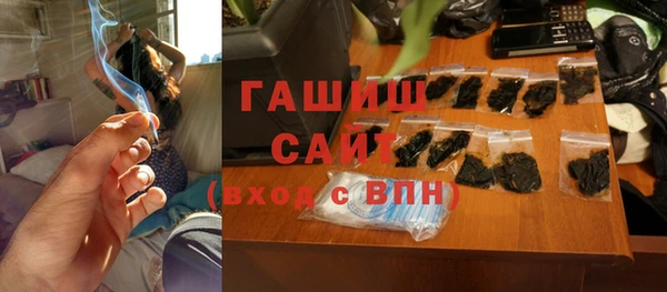 тгк Алзамай