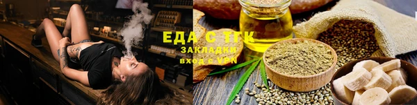 гашиш Абдулино