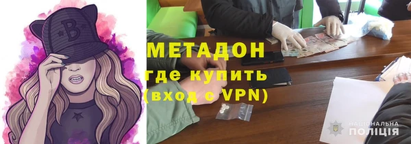 гашиш Абдулино