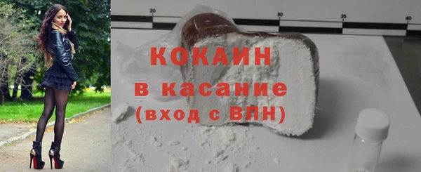 дурь Дмитров