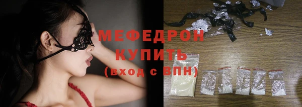 гашиш Абдулино