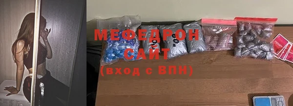 дурь Дмитров