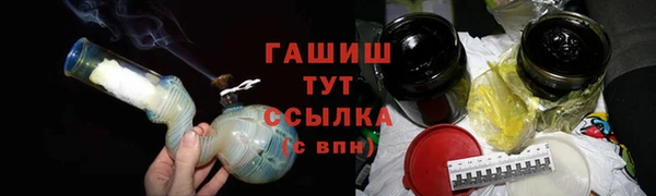 прущий лед Абаза