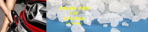 гашиш Абдулино
