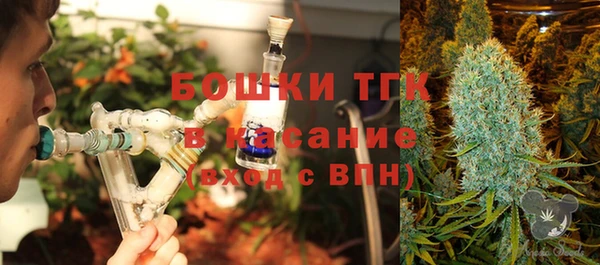 амфетамин Дмитровск