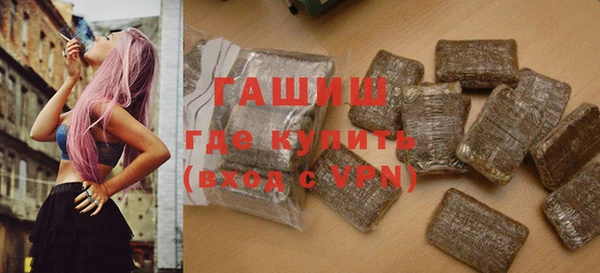 тгк Алзамай