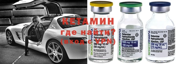 mdma Дмитриев