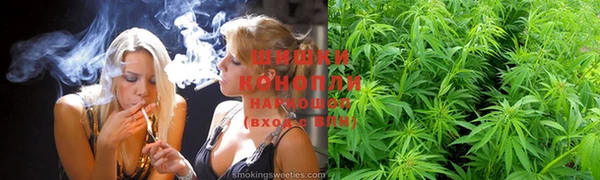 мет Горняк