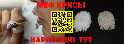COCAINE Обь