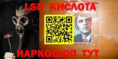 COCAINE Обь