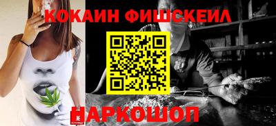 меф Нягань