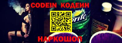 меф Нягань