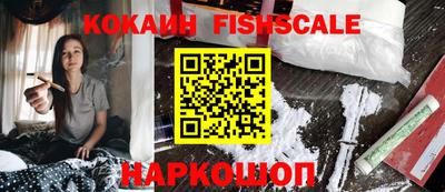 меф Нягань