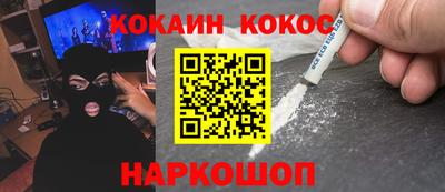 меф Нягань