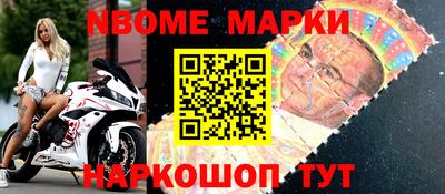 меф Нягань