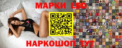 меф Нягань