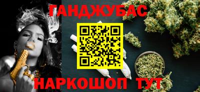 COCAINE Обь