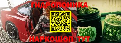 меф Нягань