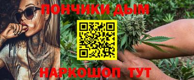 меф Нягань
