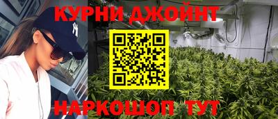 COCAINE Обь