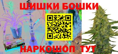 COCAINE Обнинск