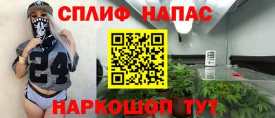 меф Нягань