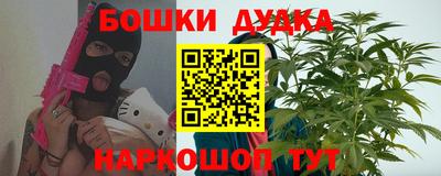 меф Нягань
