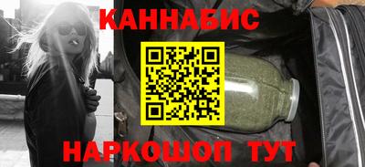 меф Нягань