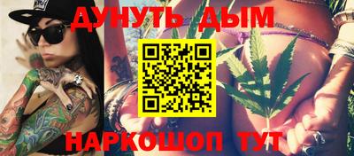 меф Нягань