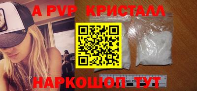 COCAINE Обь