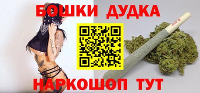 COCAINE Обь