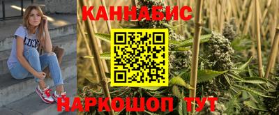 COCAINE Обнинск