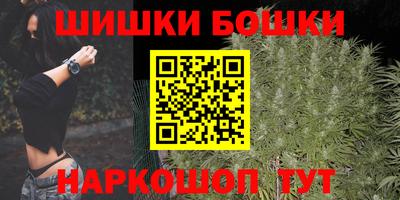 COCAINE Обнинск