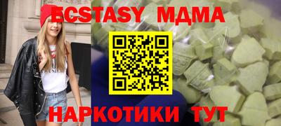 COCAINE Обь