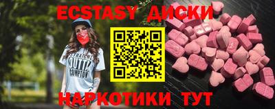 COCAINE Обь