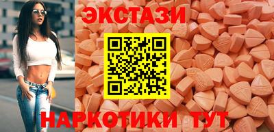 COCAINE Обь