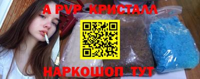 COCAINE Обнинск