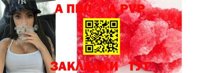 COCAINE Обь