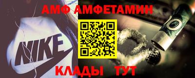 COCAINE Обнинск