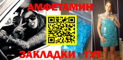 COCAINE Обь