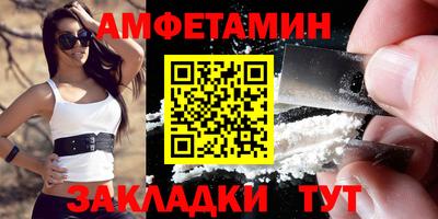 меф Нягань