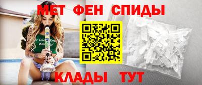 COCAINE Обнинск