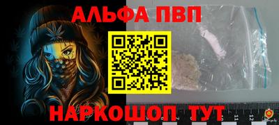 меф Нягань