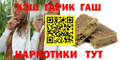 меф Нягань