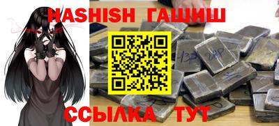 COCAINE Обнинск