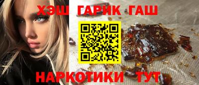 COCAINE Обь