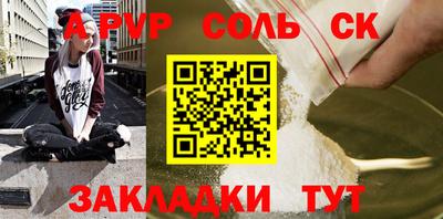 COCAINE Обь
