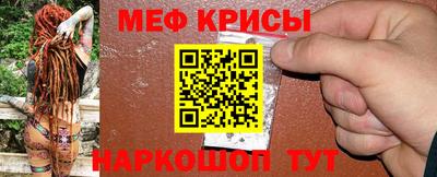 COCAINE Обь
