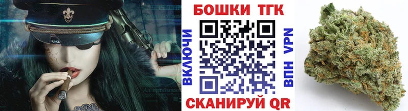 Конопля MAZAR Урюпинск